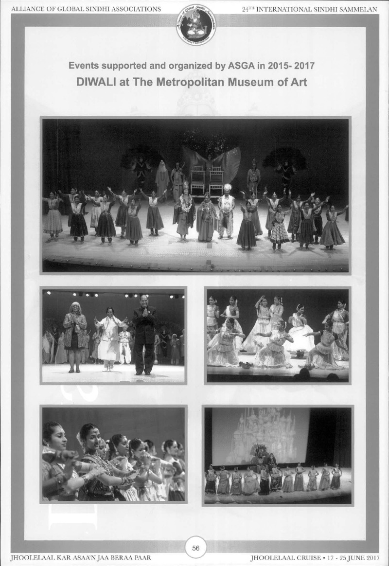 AGSA Brochure 24 - Page no 60