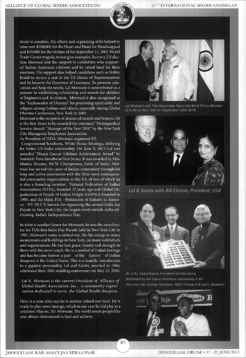 AGSA Brochure 24 - Page no 65