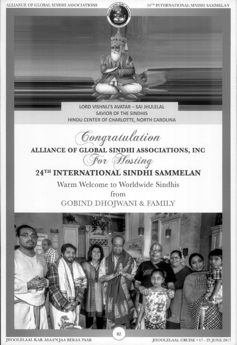 AGSA Brochure 24 - Page no 66