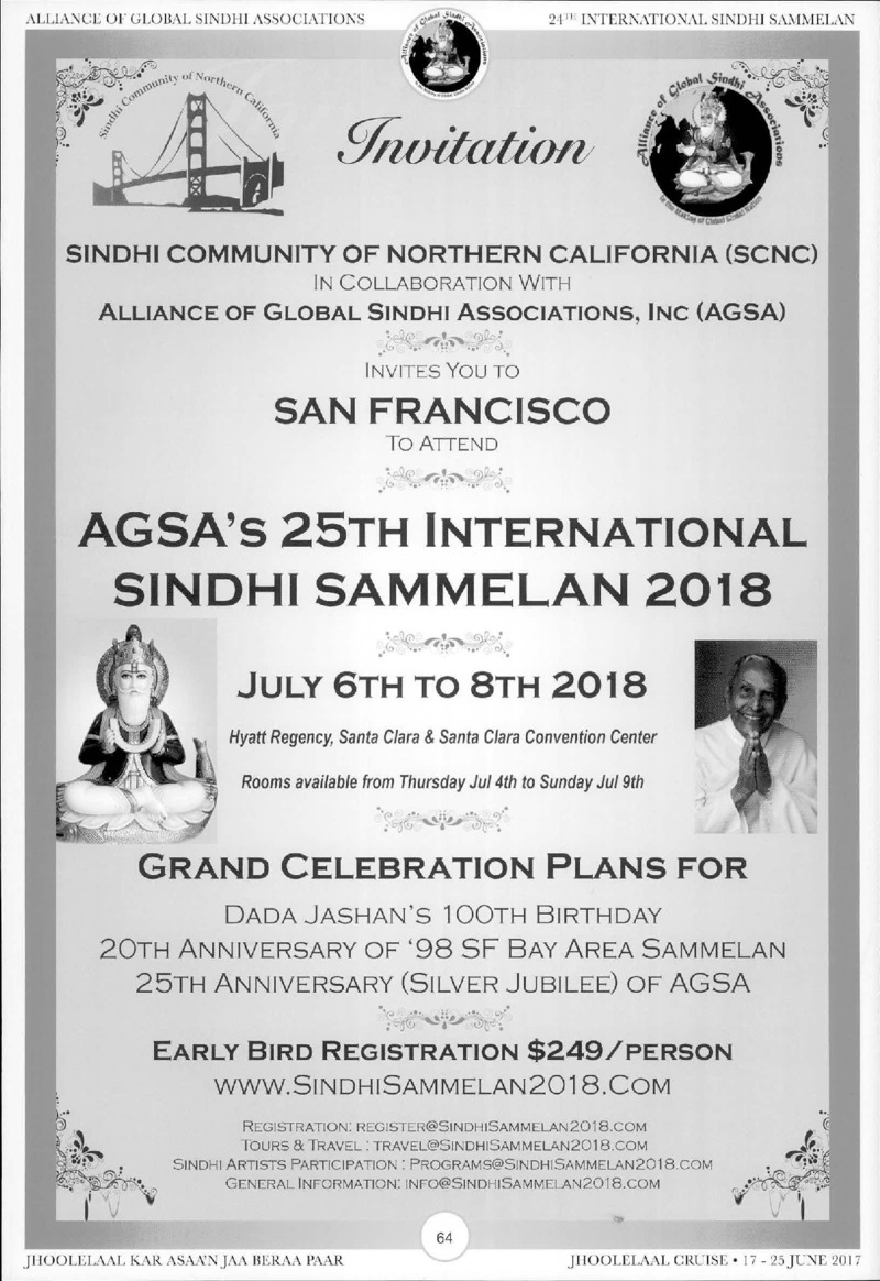 AGSA Brochure 24 - Page no 68