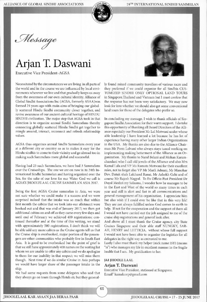 AGSA Brochure 24 - Page no 69