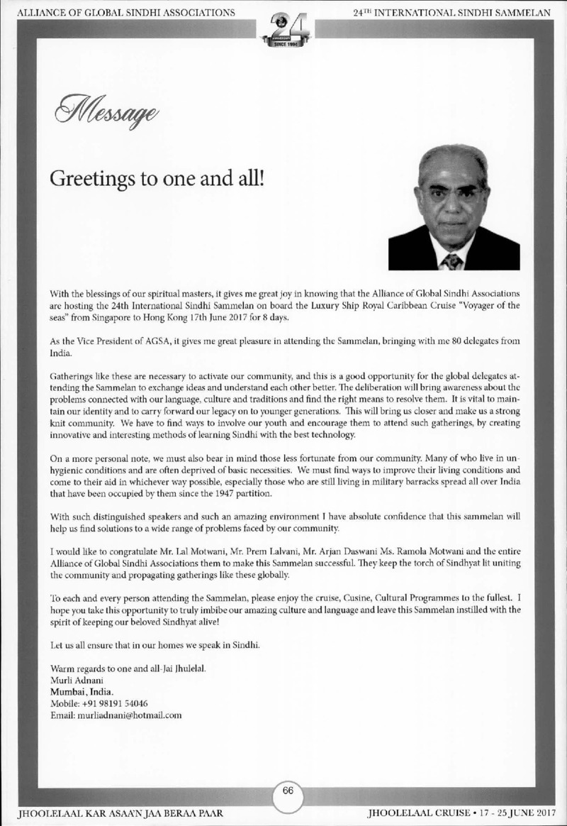 AGSA Brochure 24 - Page no 70