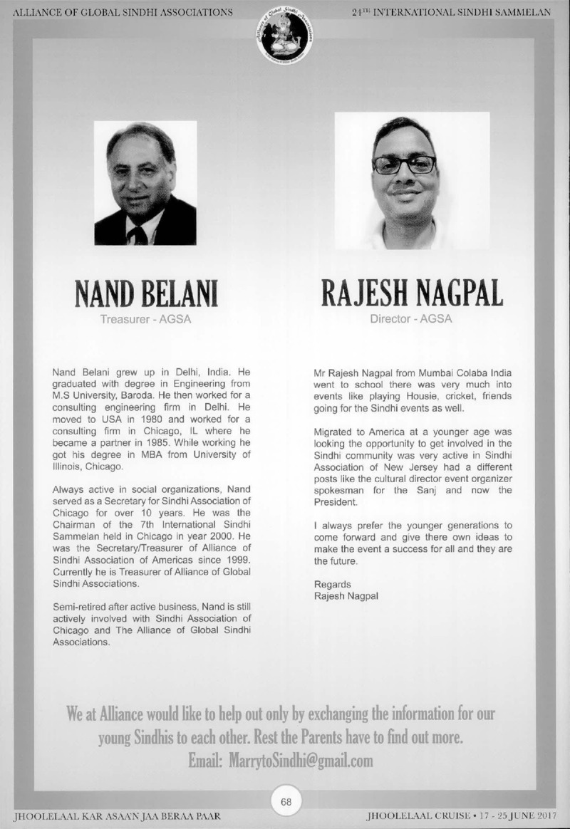 AGSA Brochure 24 - Page no 72