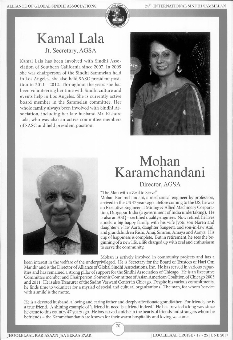 AGSA Brochure 24 - Page no 74