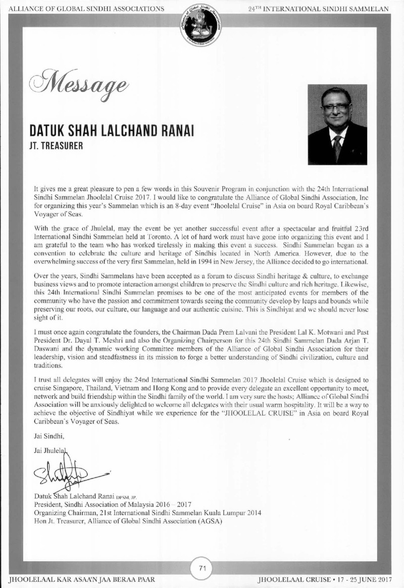 AGSA Brochure 24 - Page no 75