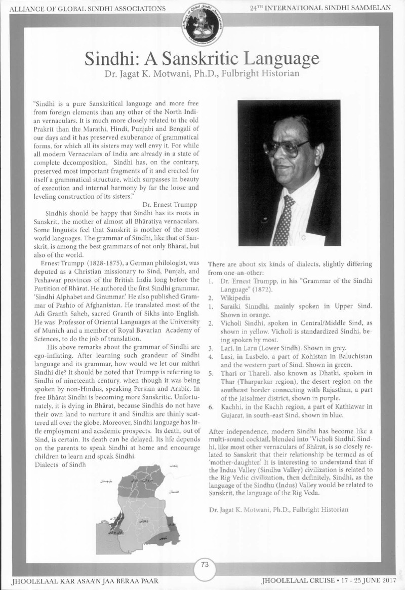 AGSA Brochure 24 - Page no 77