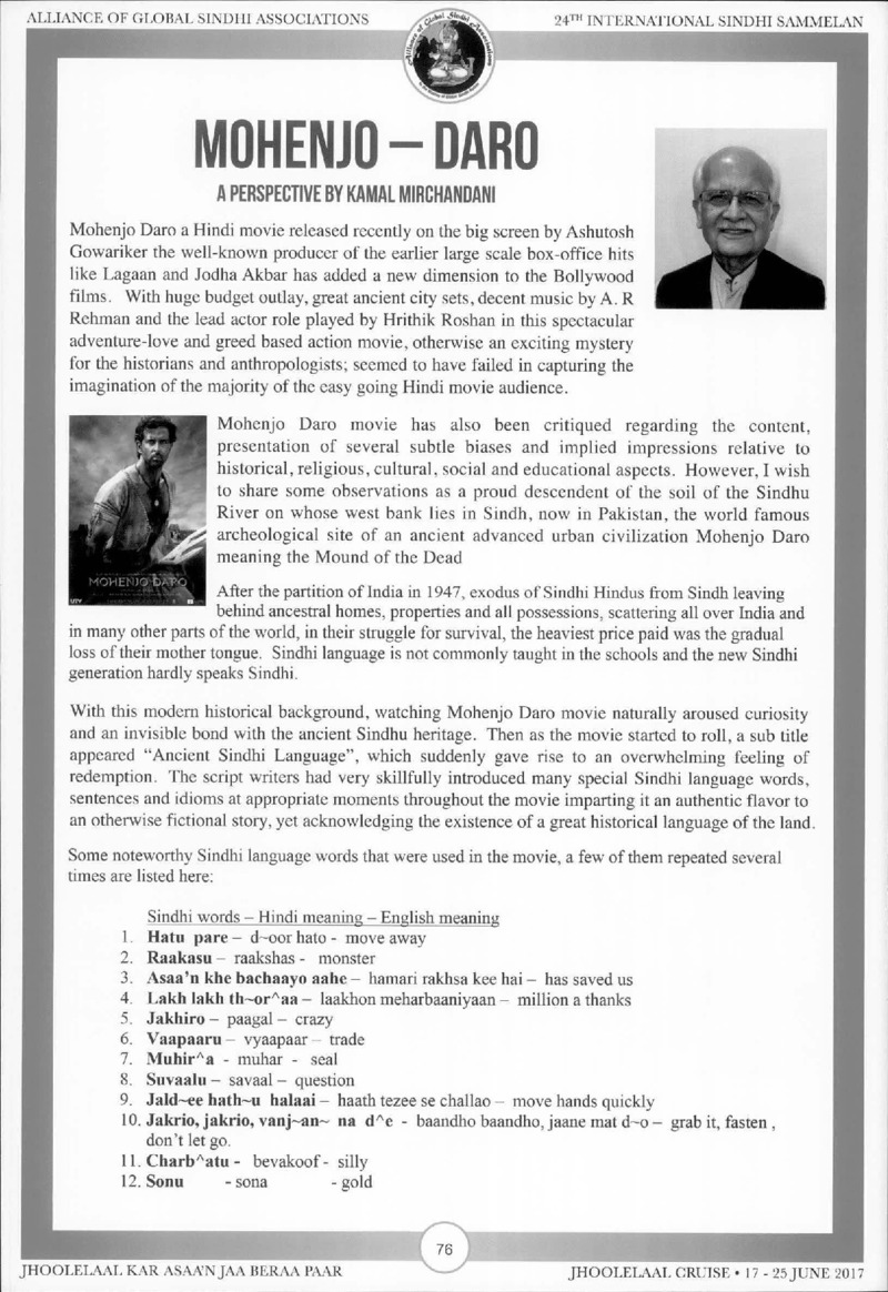 AGSA Brochure 24 - Page no 80