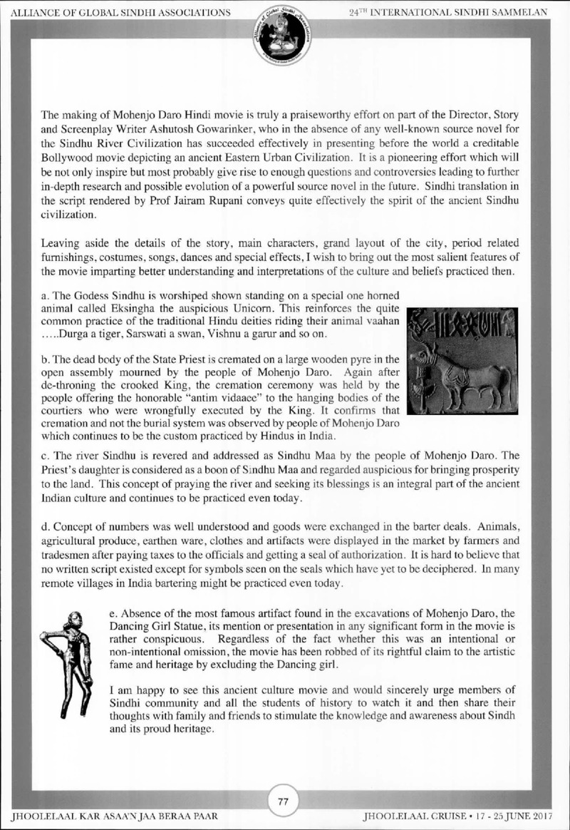 AGSA Brochure 24 - Page no 81