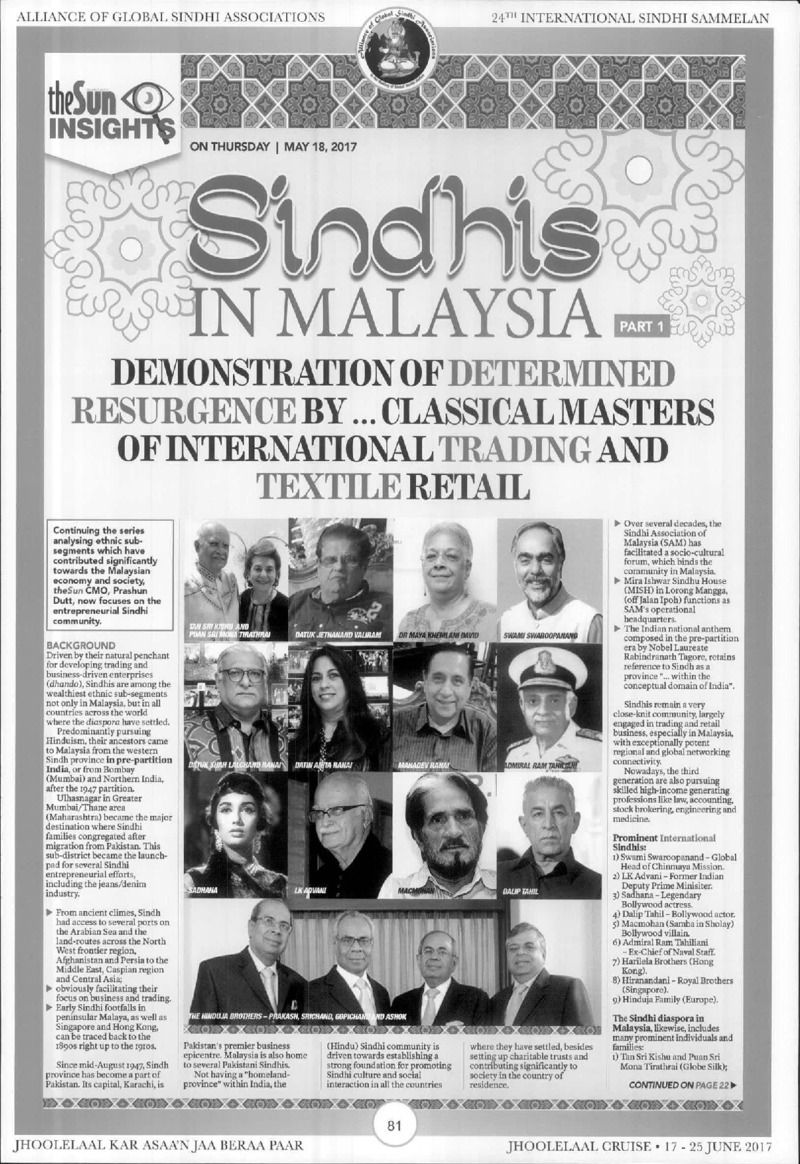 AGSA Brochure 24 - Page no 85