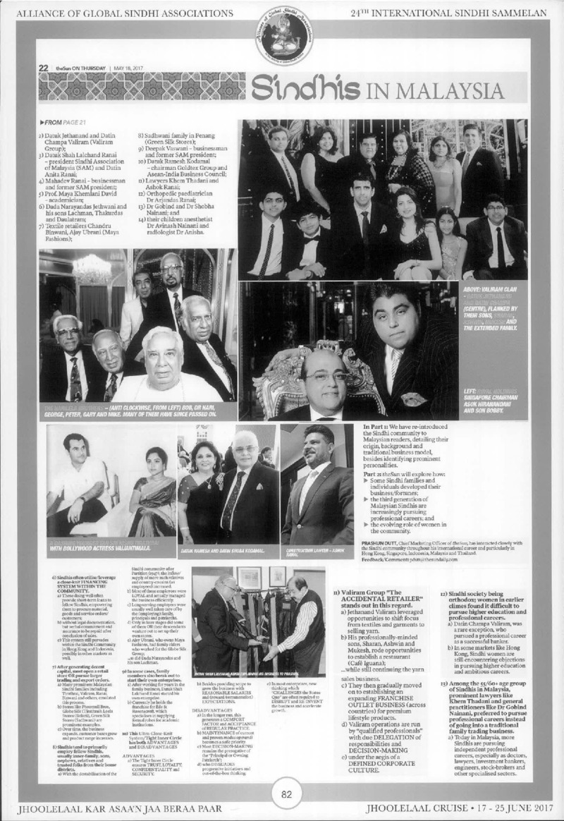 AGSA Brochure 24 - Page no 86