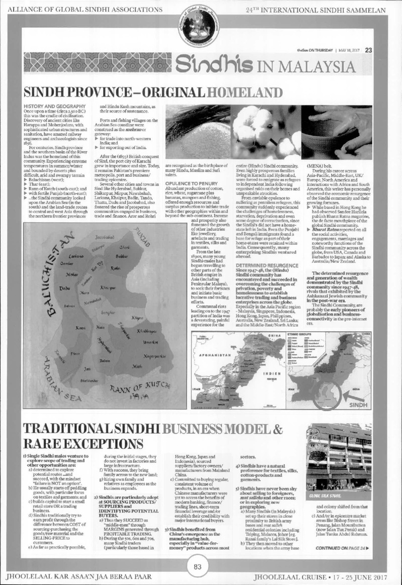 AGSA Brochure 24 - Page no 87