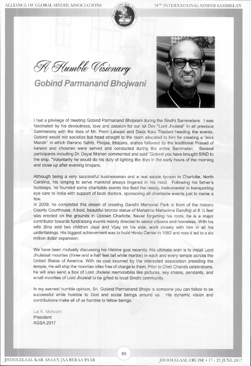 AGSA Brochure 24 - Page no 89