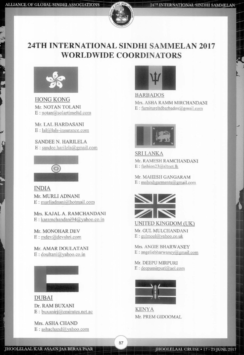 AGSA Brochure 24 - Page no 91