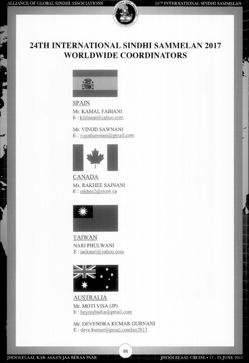 AGSA Brochure 24 - Page no 92