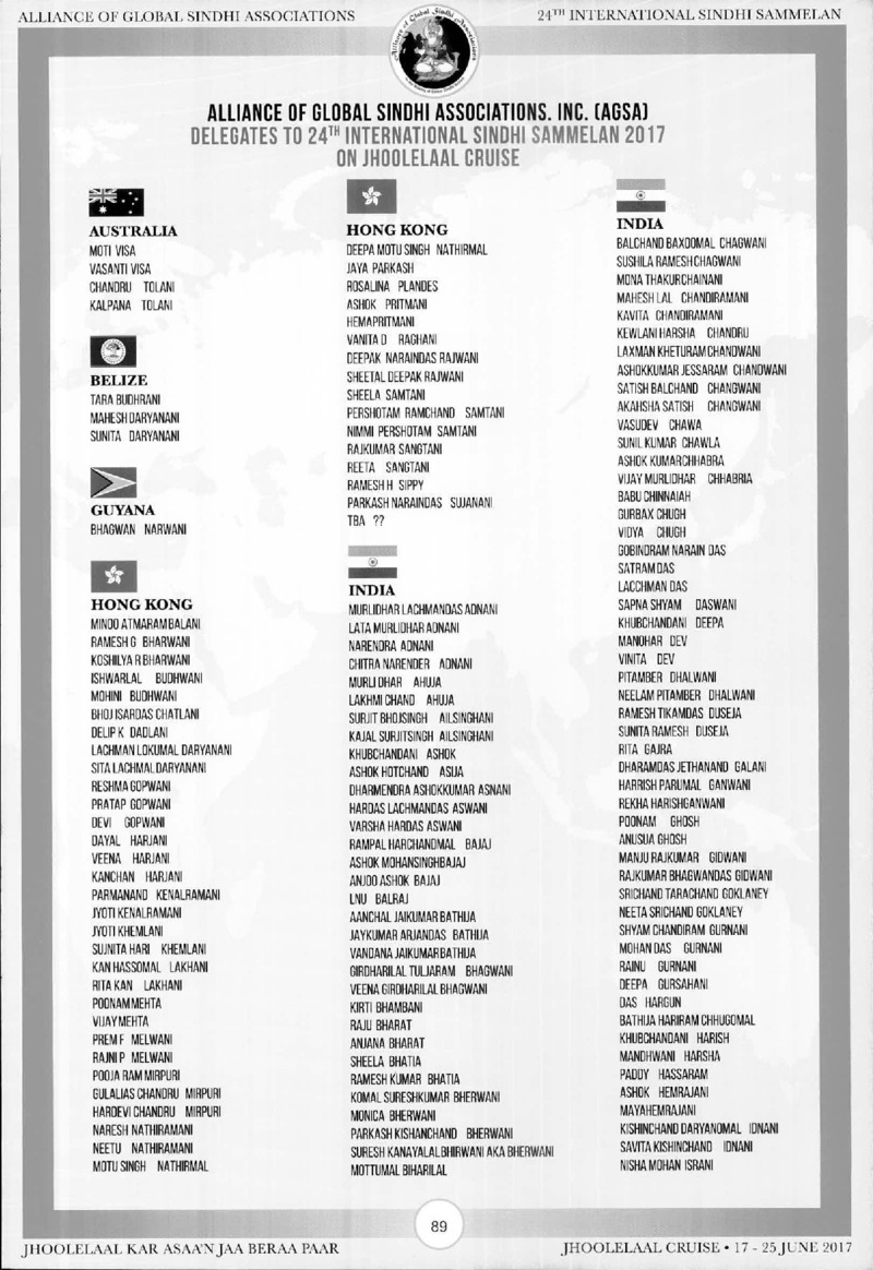 AGSA Brochure 24 - Page no 93