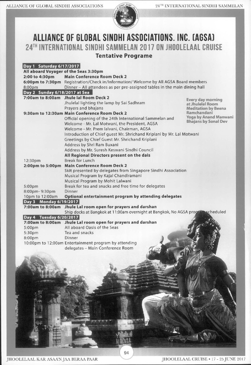 AGSA Brochure 24 - Page no 98