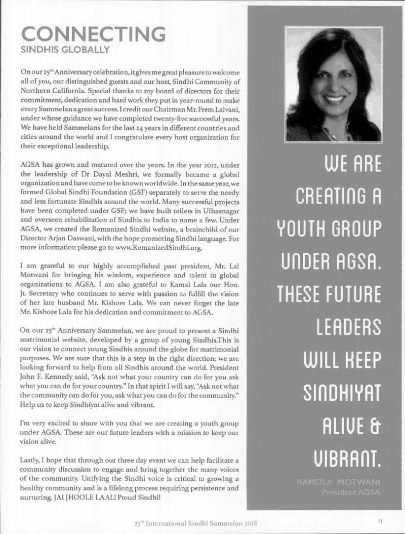 AGSA Brochure 25 - Page no 11