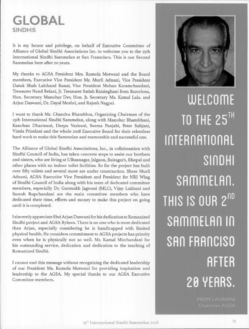 AGSA Brochure 25 - Page no 13