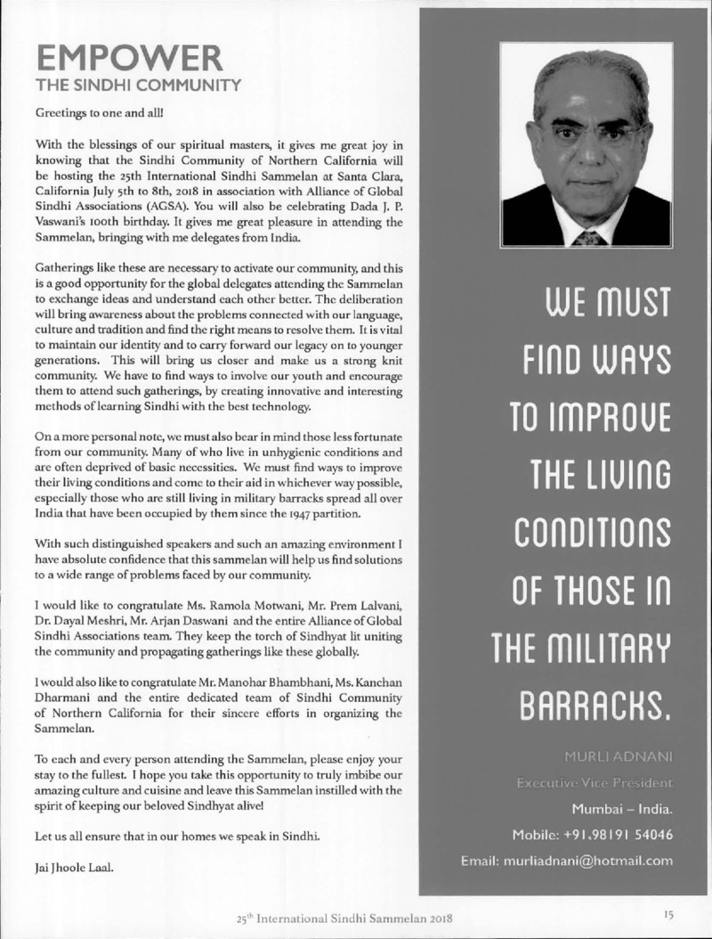 AGSA Brochure 25 - Page no 15