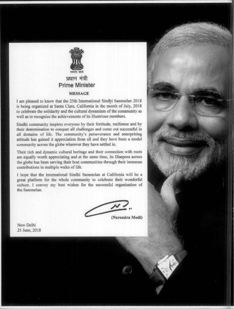 AGSA Brochure 25 - Page no 2