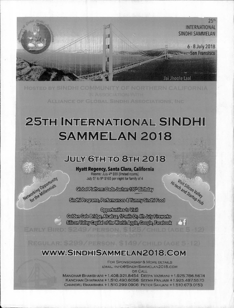 AGSA Brochure 25 - Page no 25