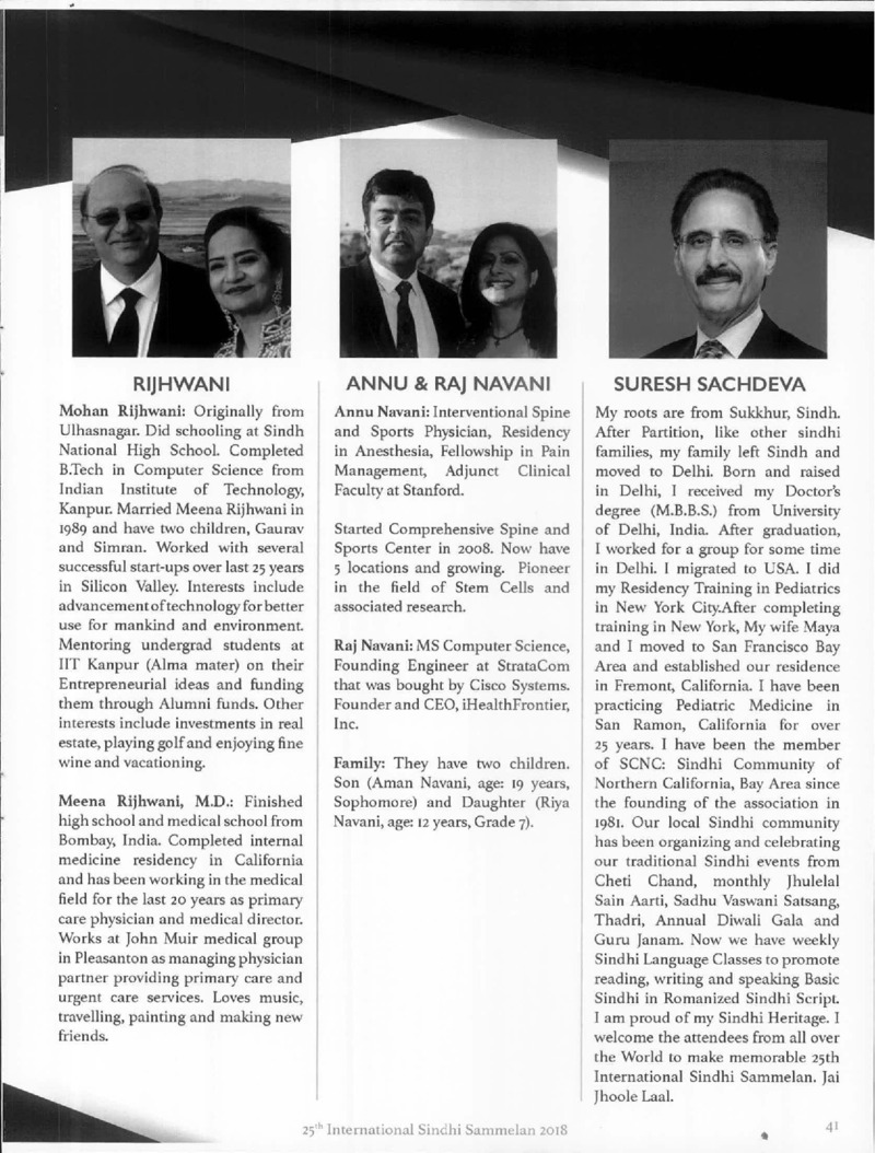 AGSA Brochure 25 - Page no 44