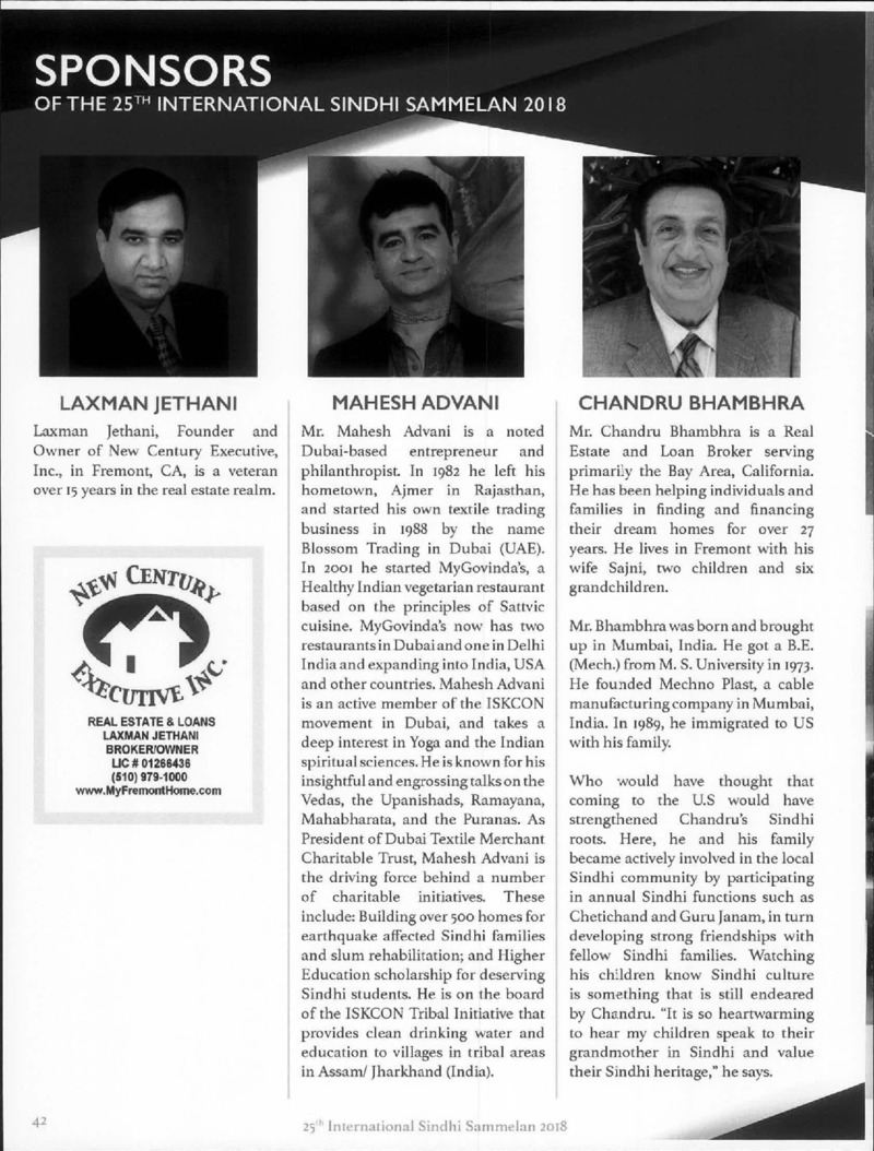 AGSA Brochure 25 - Page no 45