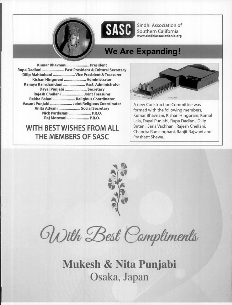 AGSA Brochure 25 - Page no 46