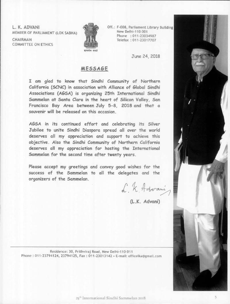 AGSA Brochure 25 - Page no 5