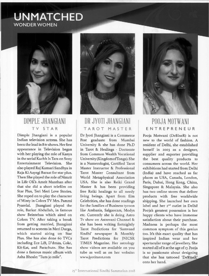 AGSA Brochure 25 - Page no 52