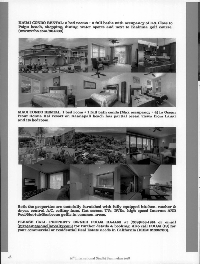 AGSA Brochure 25 - Page no 53