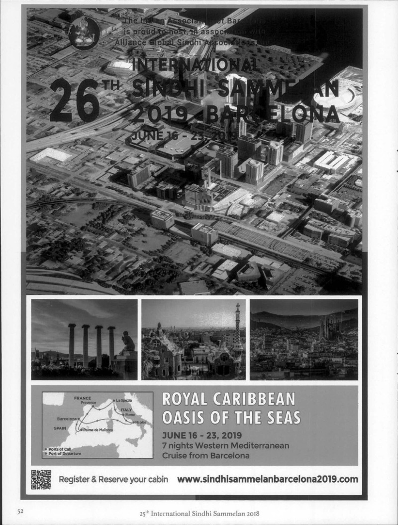 AGSA Brochure 25 - Page no 57