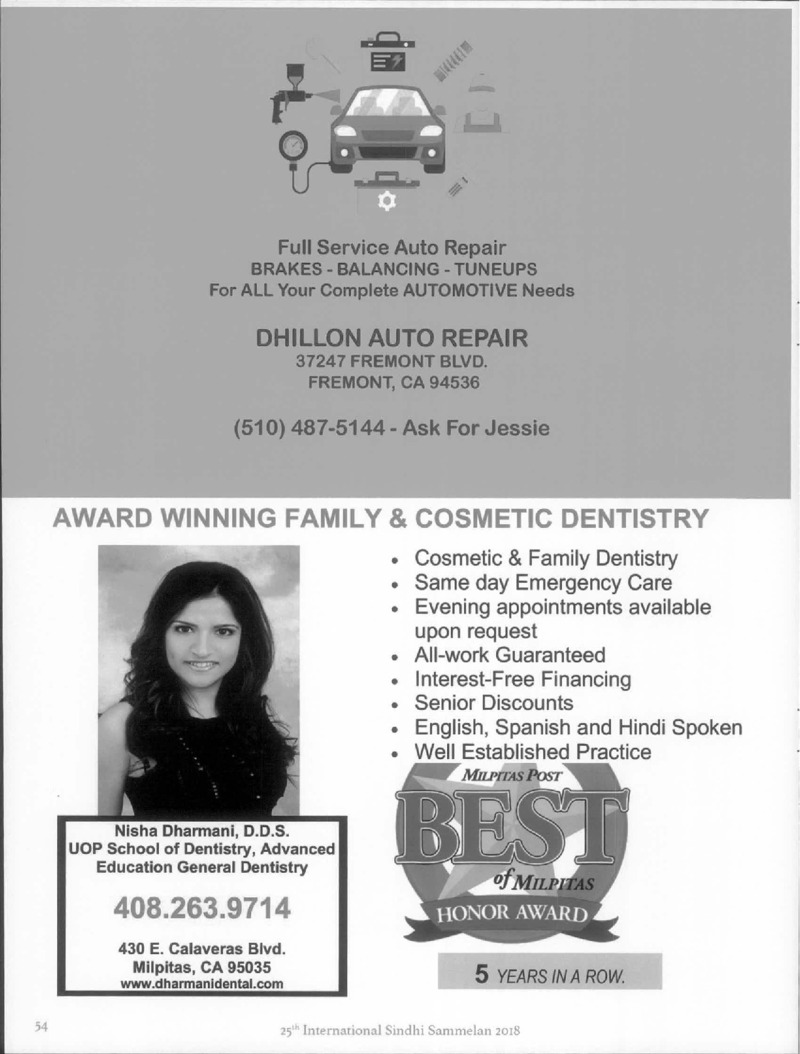 AGSA Brochure 25 - Page no 59