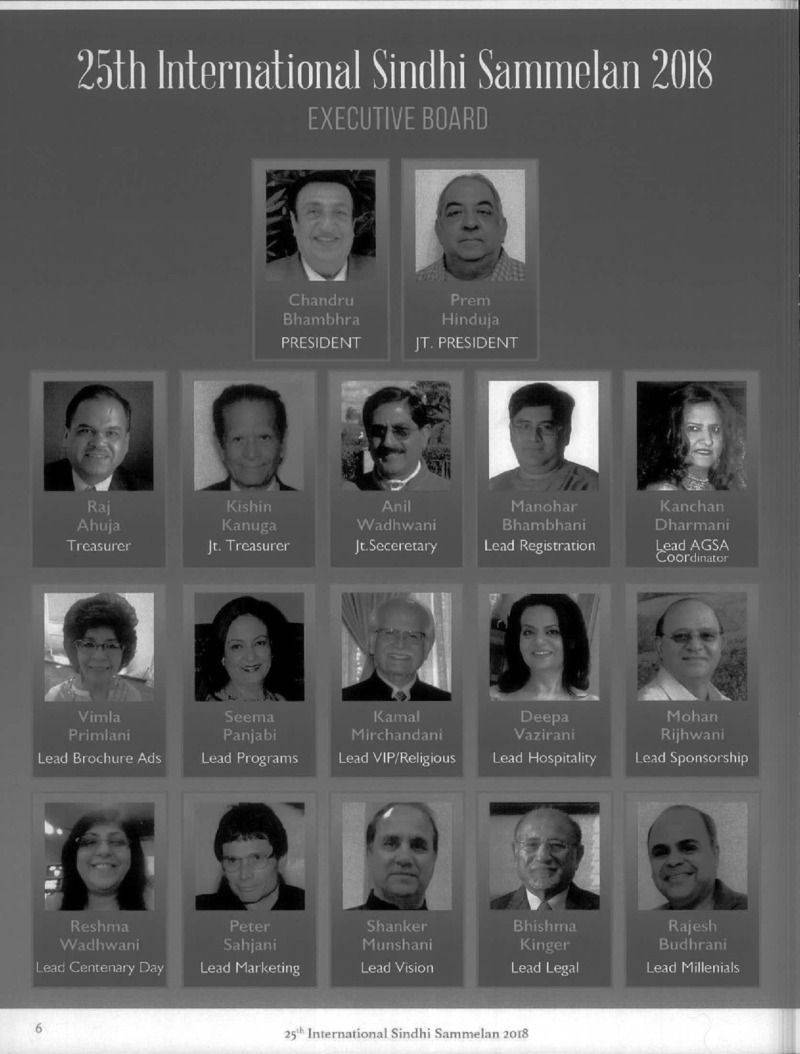 AGSA Brochure 25 - Page no 6