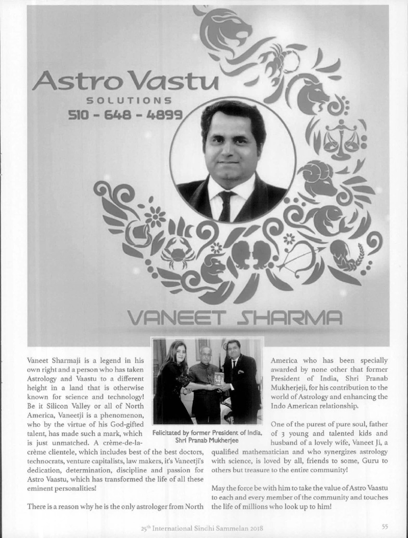 AGSA Brochure 25 - Page no 60