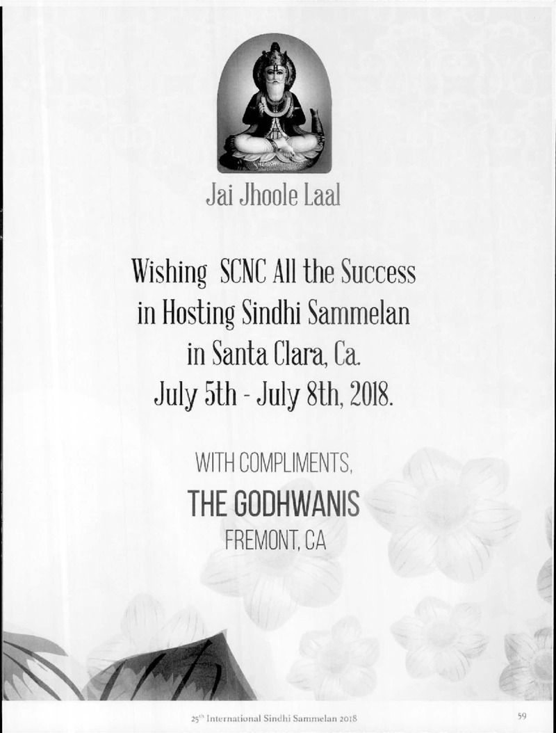 AGSA Brochure 25 - Page no 64