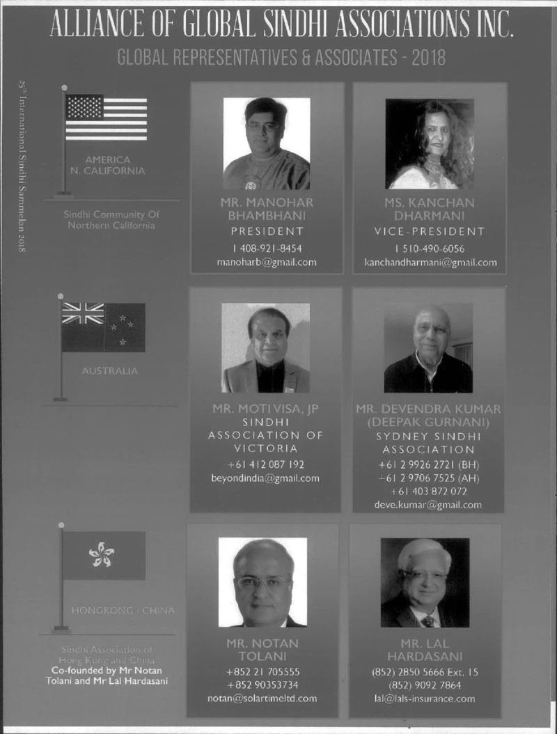 AGSA Brochure 25 - Page no 65