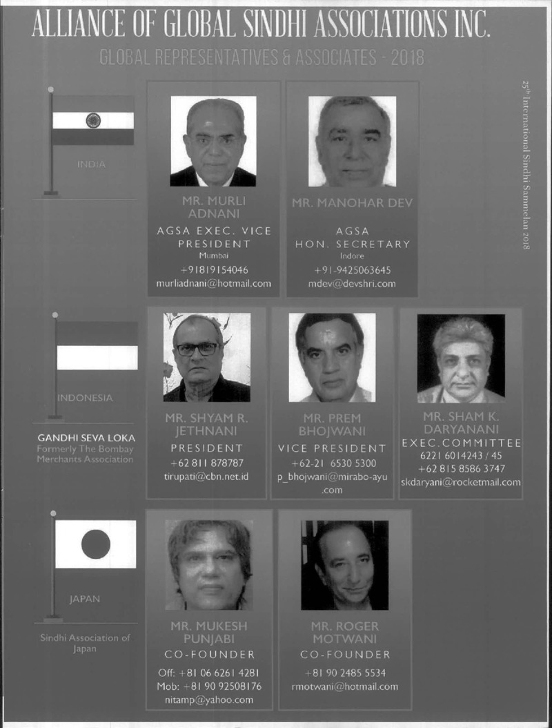 AGSA Brochure 25 - Page no 66