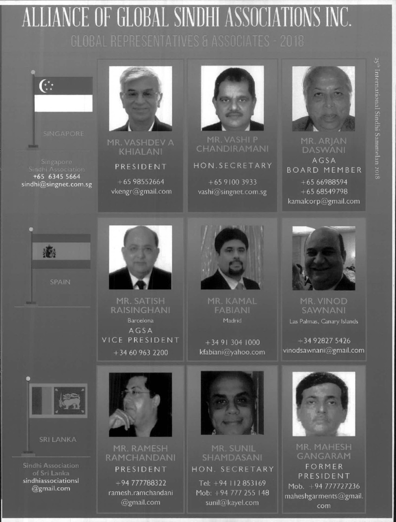 AGSA Brochure 25 - Page no 68