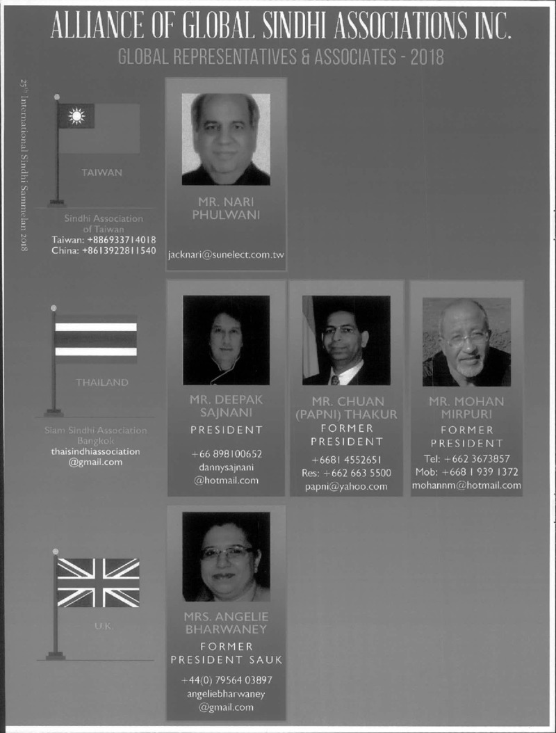 AGSA Brochure 25 - Page no 69