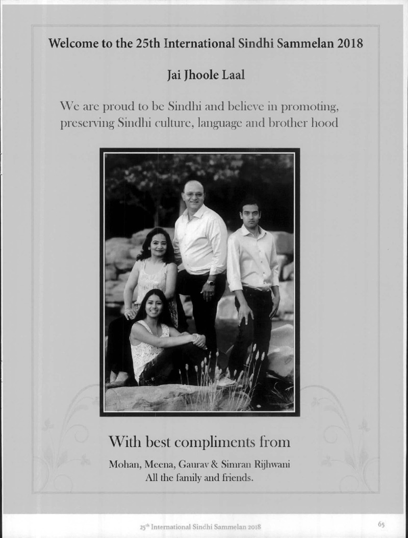 AGSA Brochure 25 - Page no 70