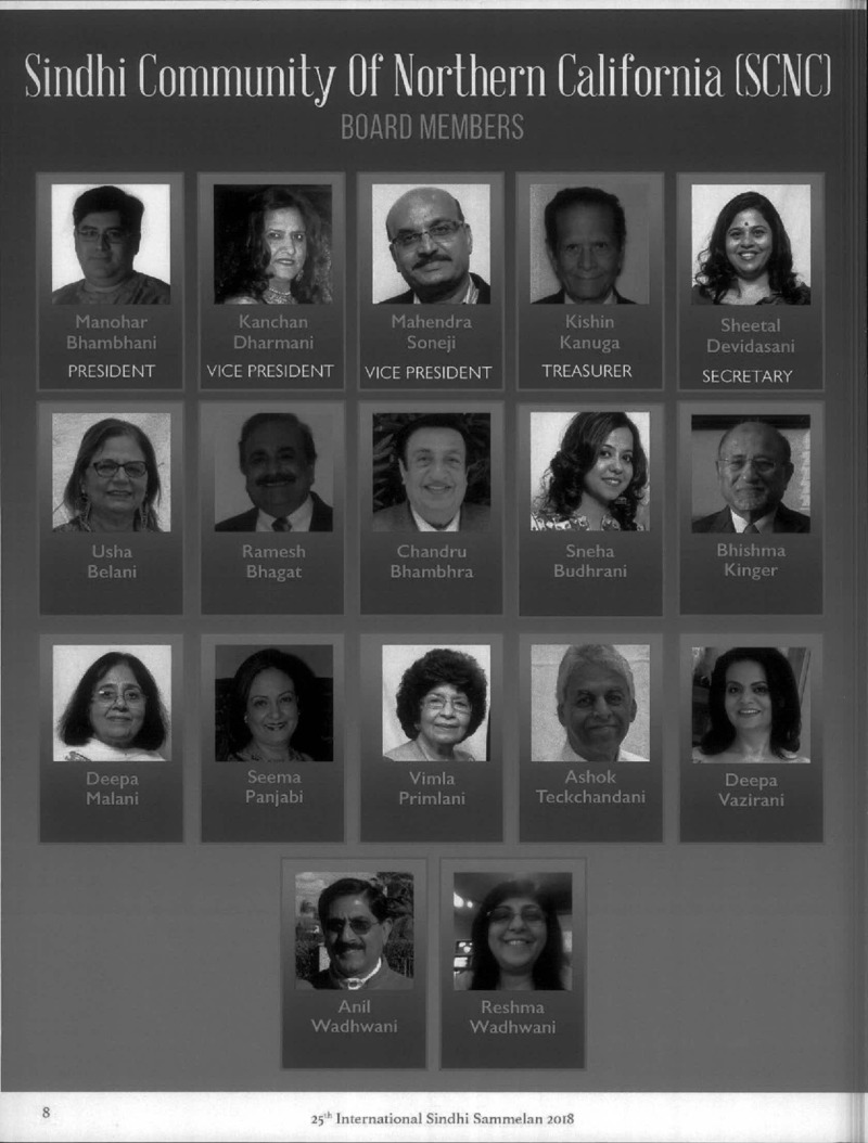 AGSA Brochure 25 - Page no 8