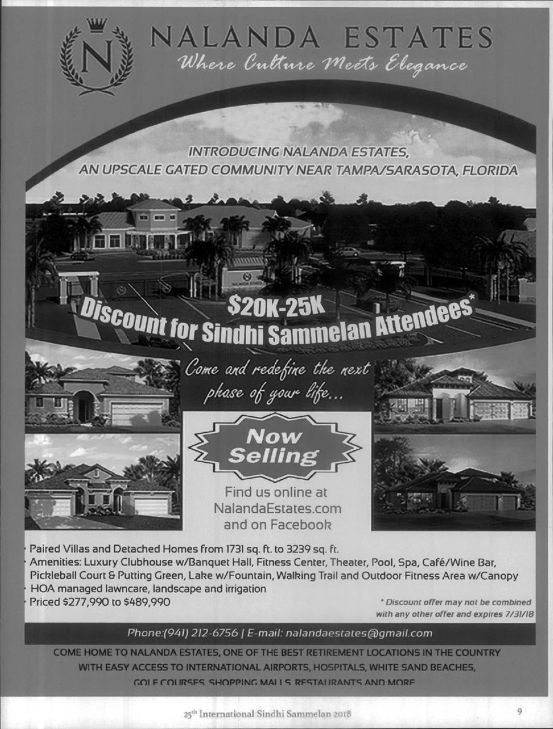 AGSA Brochure 25 - Page no 9