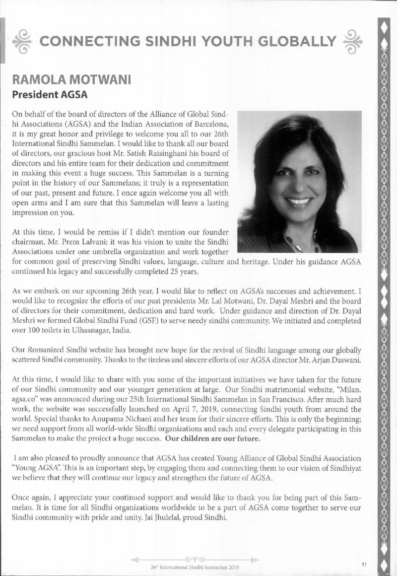 AGSA Brochure 26 - Page no 13