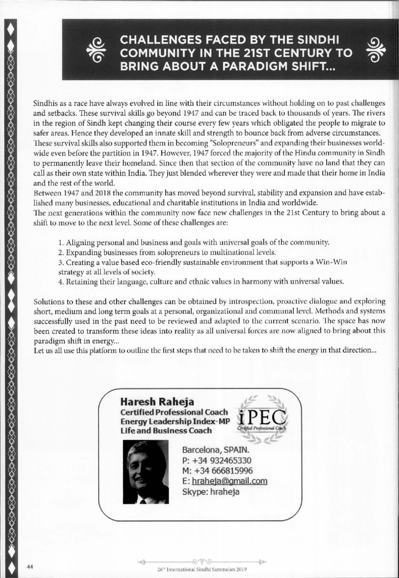 AGSA Brochure 26 - Page no 46