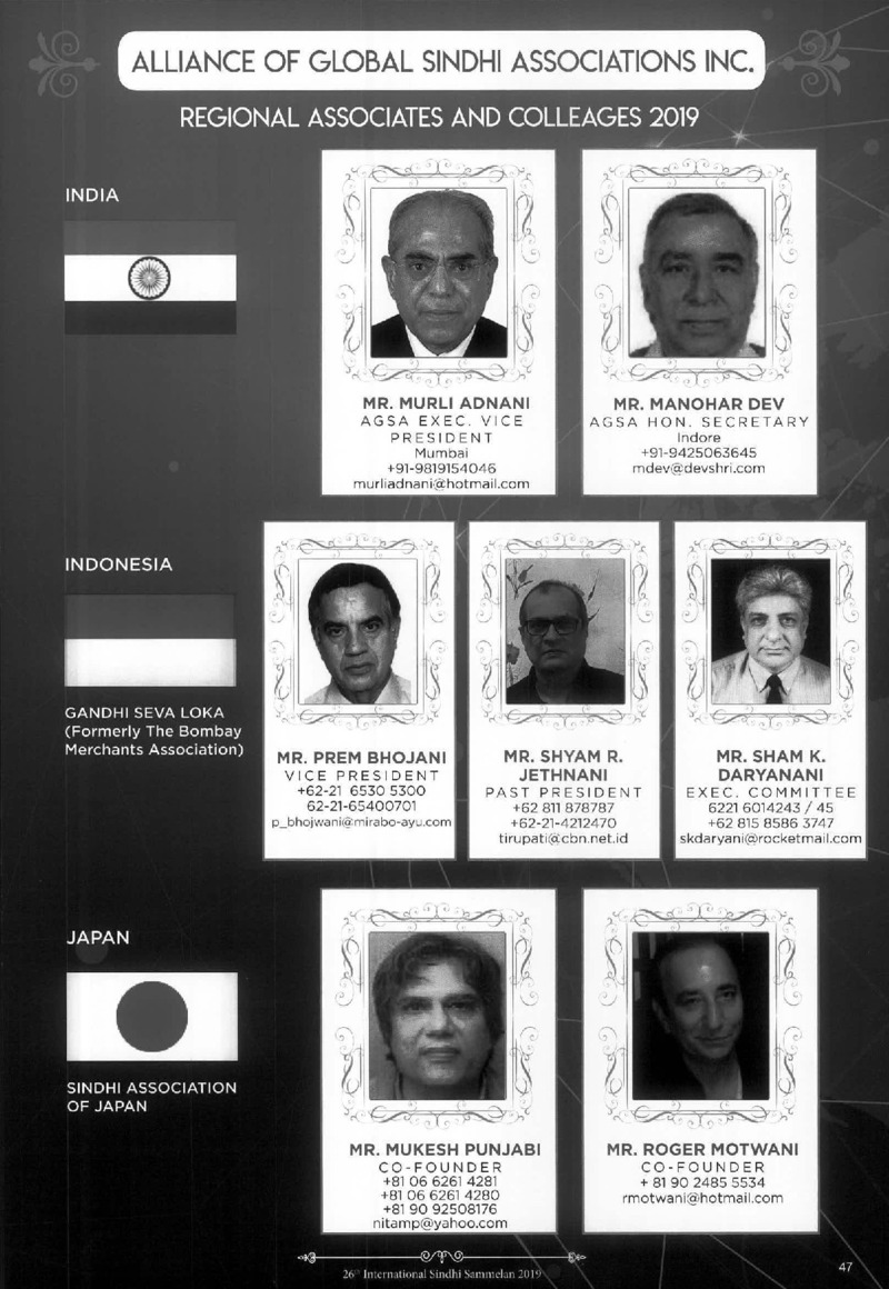 AGSA Brochure 26 - Page no 49