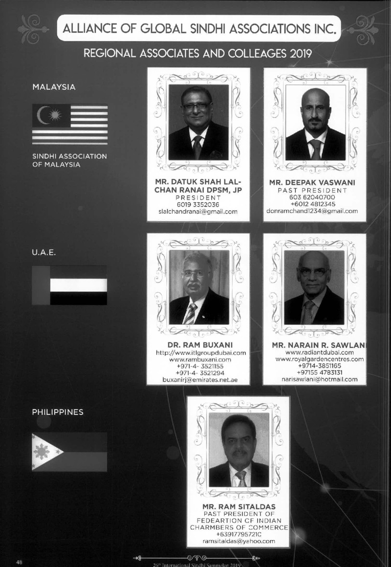 AGSA Brochure 26 - Page no 50