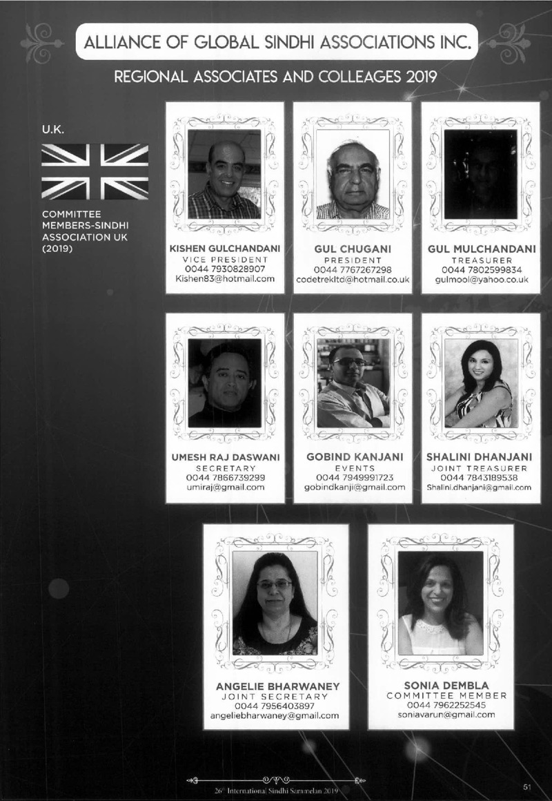 AGSA Brochure 26 - Page no 53