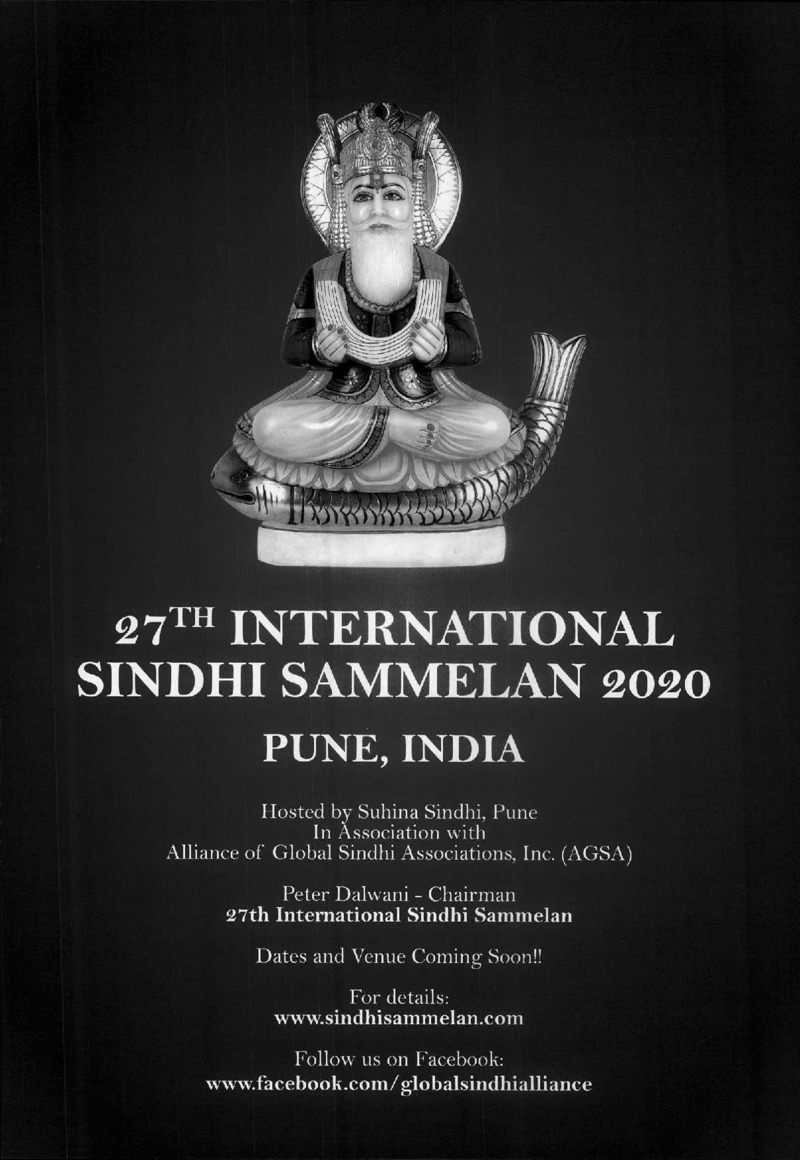 AGSA Brochure 26 - Page no 55