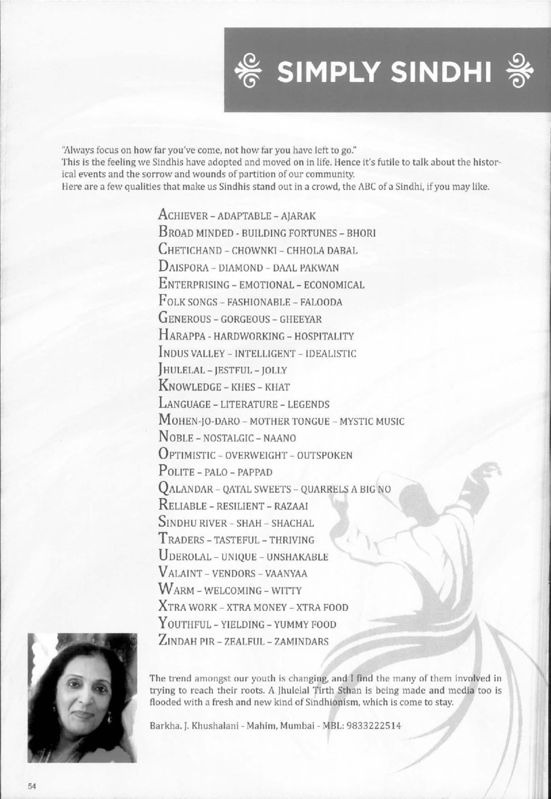 AGSA Brochure 26 - Page no 56